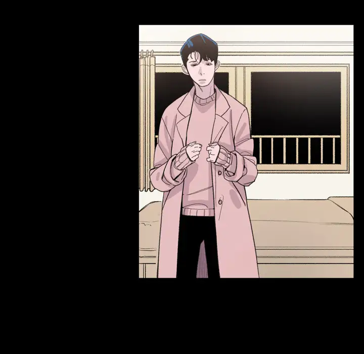 大声说爱我第3话