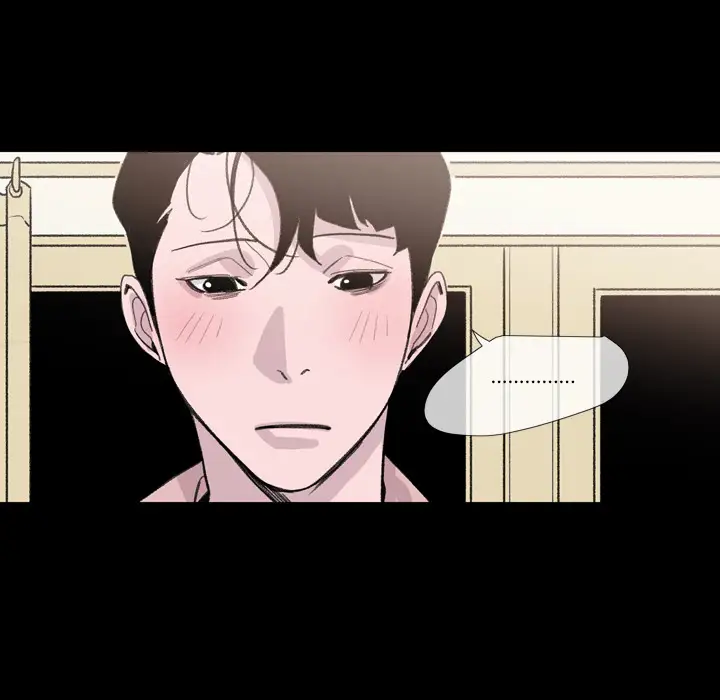 大声说爱我第3话