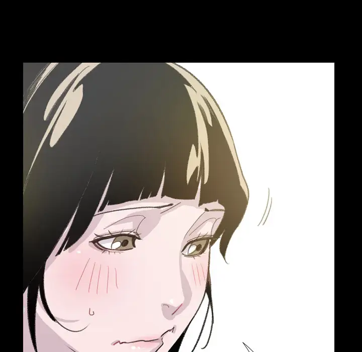 大声说爱我第3话