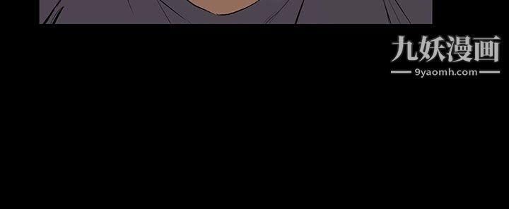 無法停止的甜蜜關係第27話-最後一天