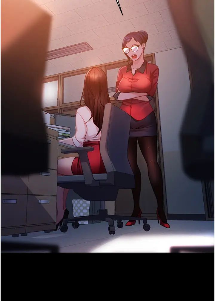 直男逆袭婚友社第43话-踏进逸欣的「禁地」