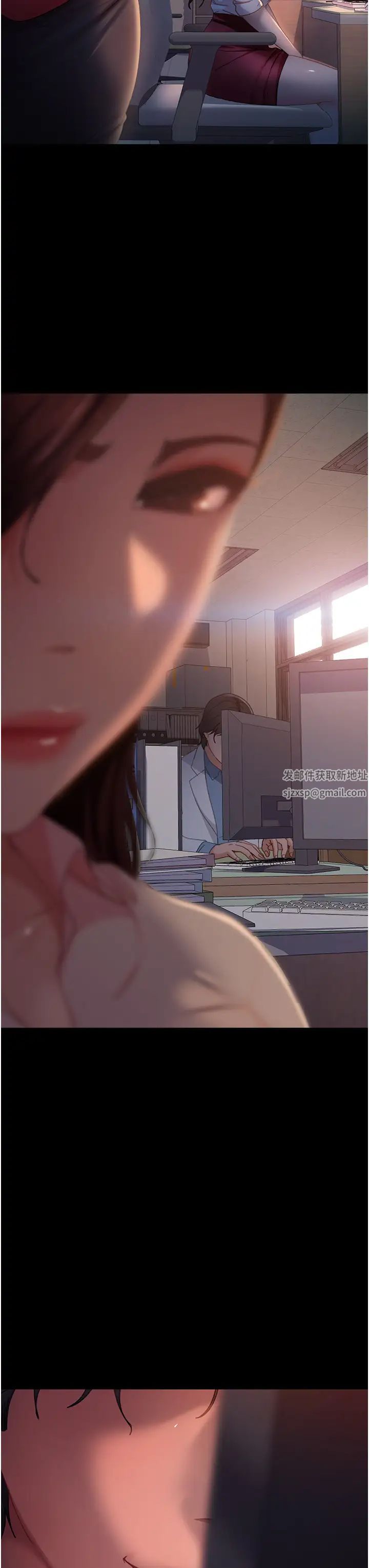 直男逆襲婚友社第43話-踏進逸欣的「禁地」