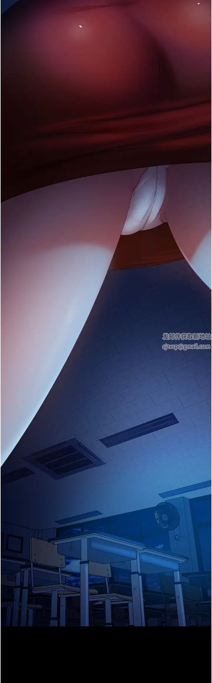 直男逆袭婚友社第43话-踏进逸欣的「禁地」