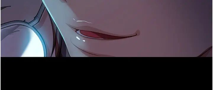 直男逆袭婚友社第43话-踏进逸欣的「禁地」