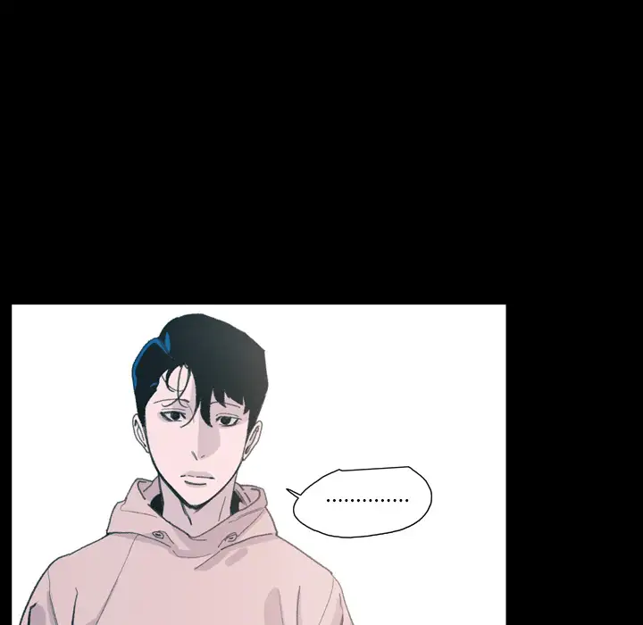 大声说爱我第5话