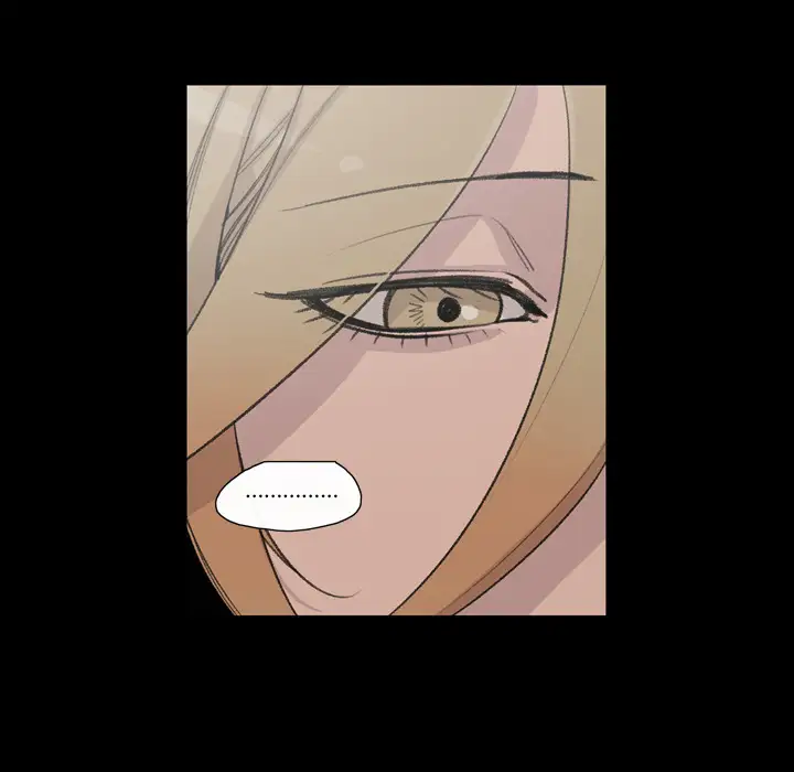 大声说爱我第6话