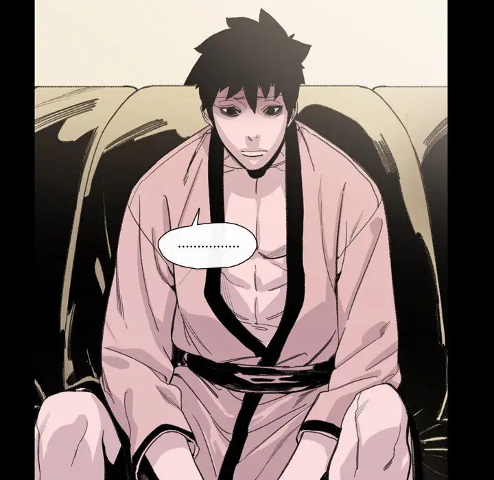 大声说爱我第6话