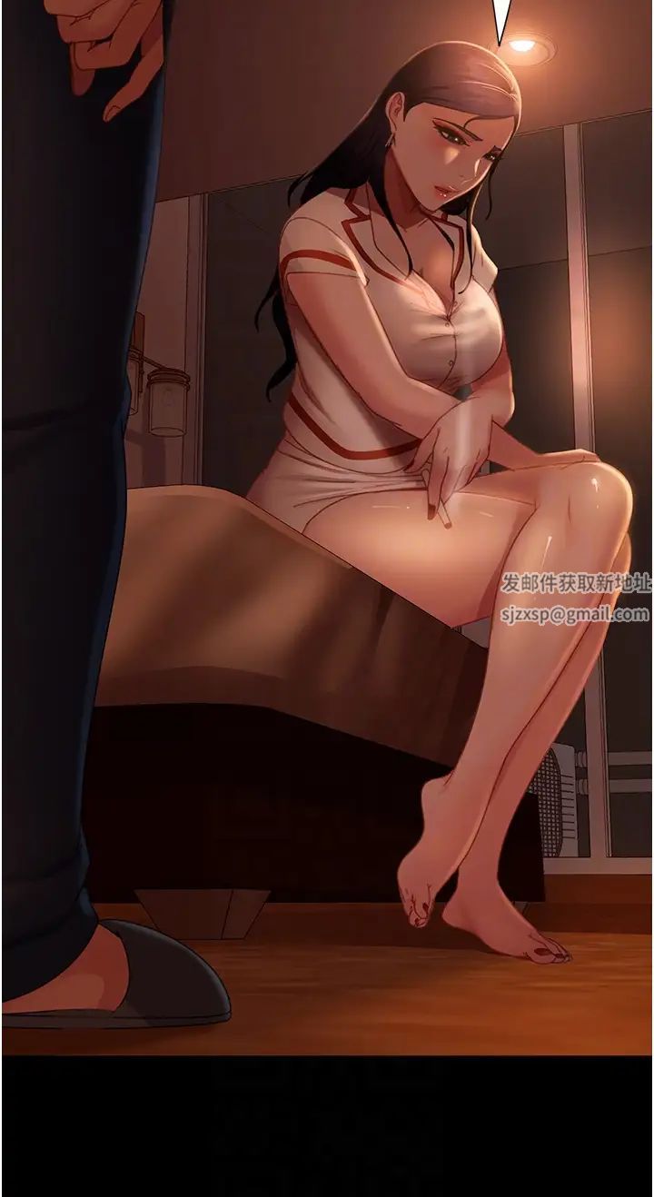 直男逆襲婚友社第48話-拳頭喚醒夢中人