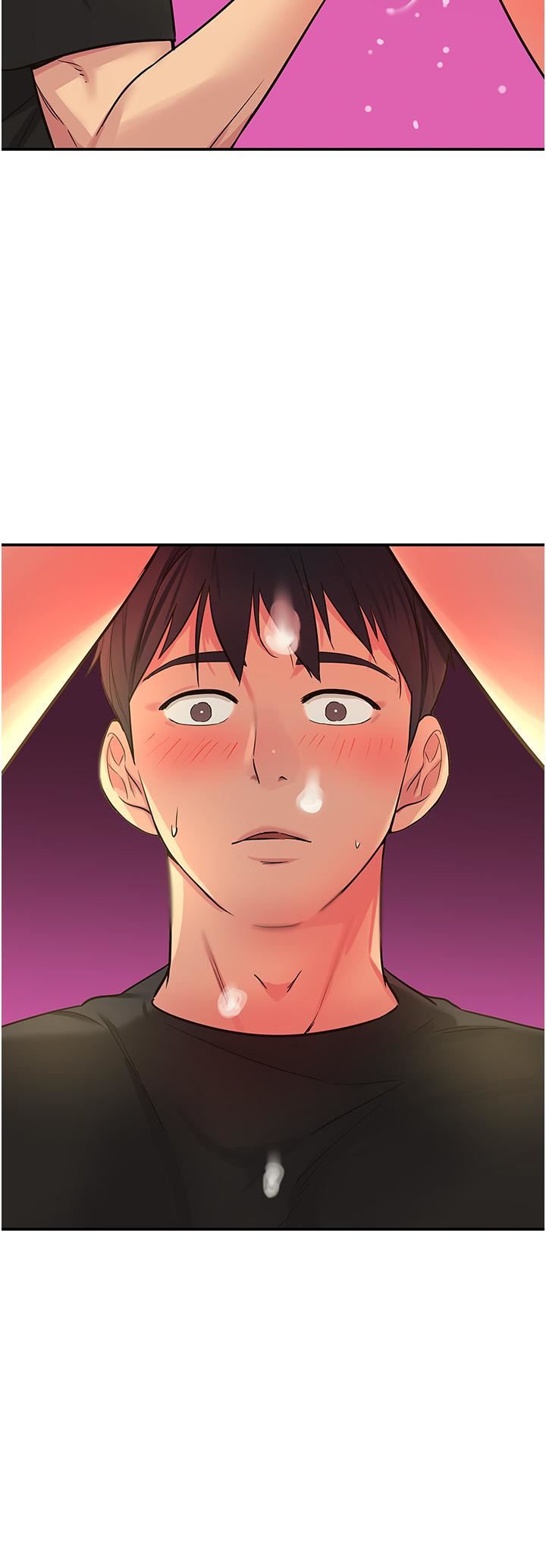 洞洞杂货店第17话-子强,我要去瞭!