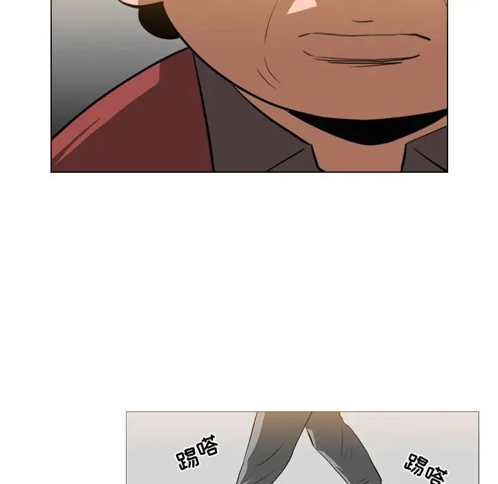 惡劣時代第65話