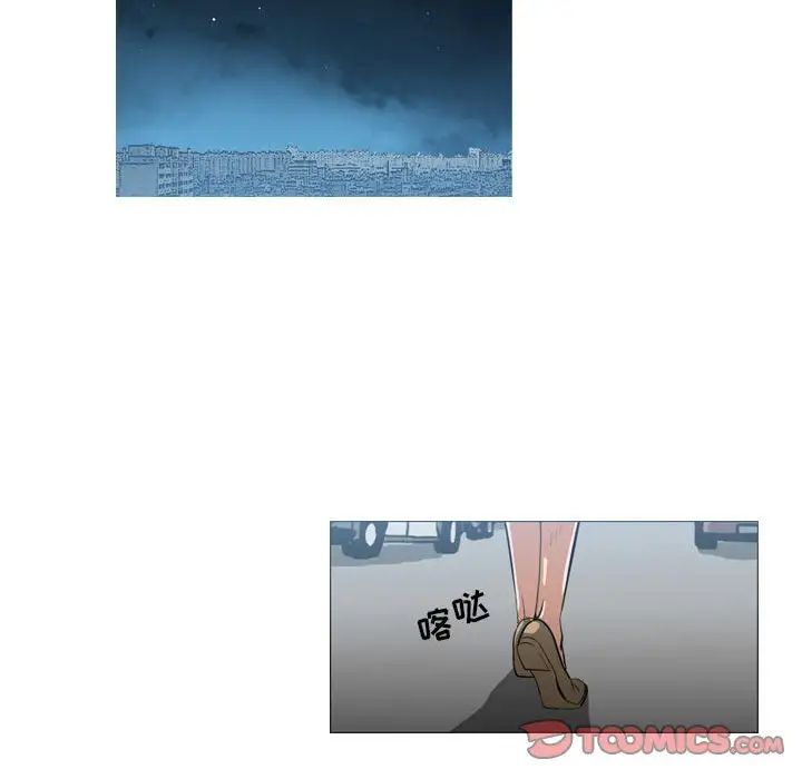 惡劣時代第65話