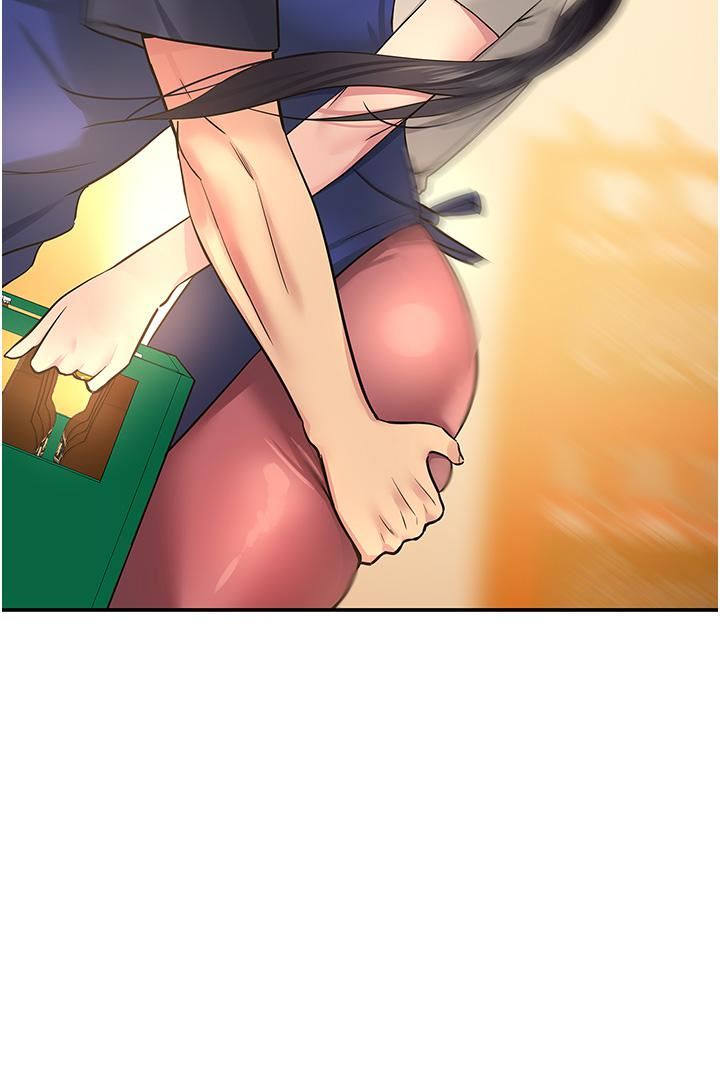 洞洞杂货店第19话-自动找上门的大伯母