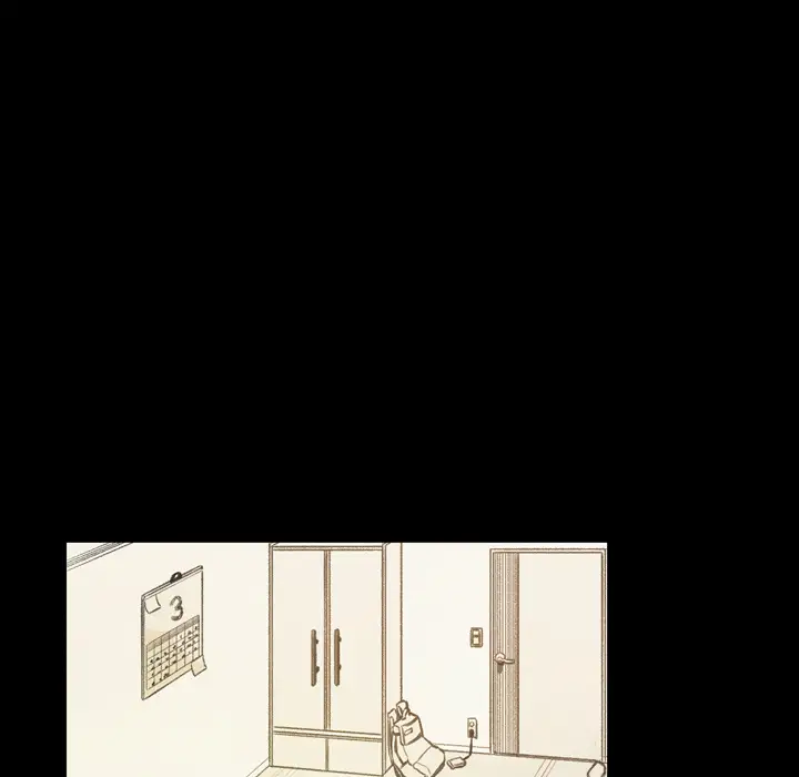 大声说爱我第7话