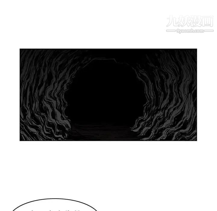 恶劣时代第66话