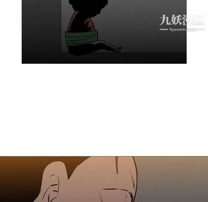 恶劣时代第66话