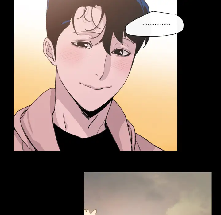 大声说爱我第7话