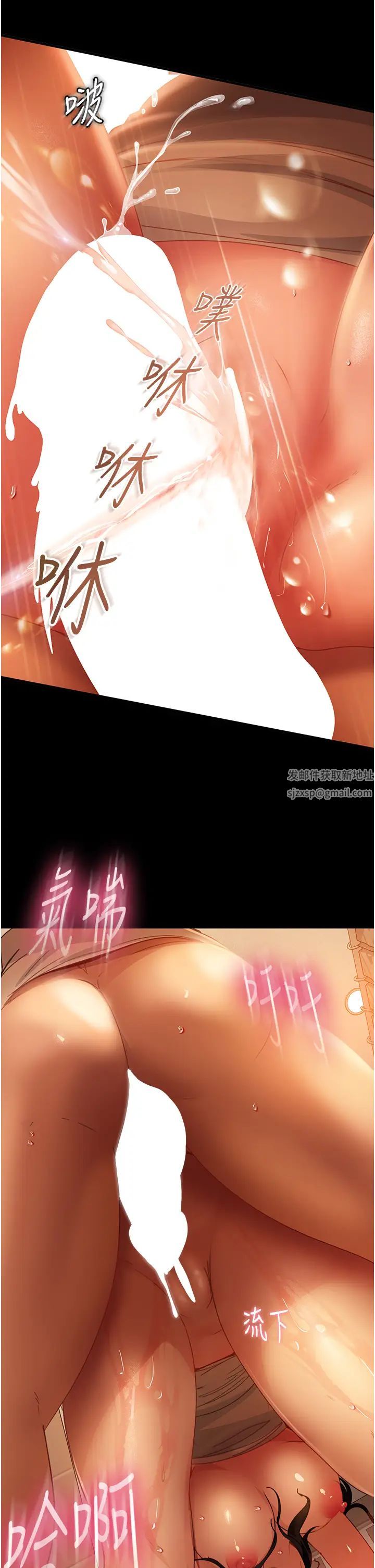 直男逆袭婚友社第51话-我会负责到底