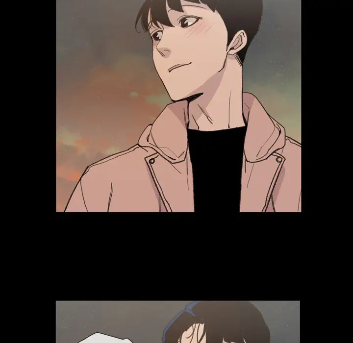 大声说爱我第7话