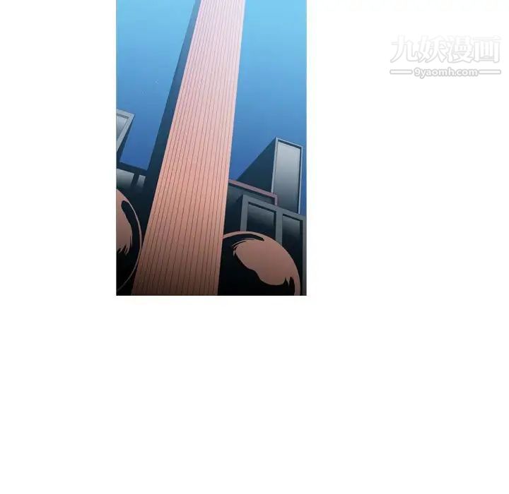 惡劣時代第69話