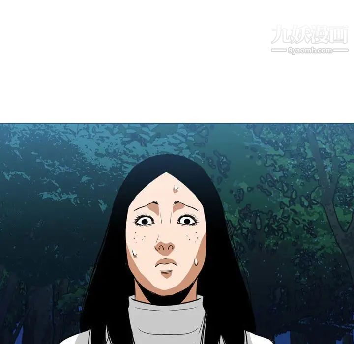 恶劣时代第70话