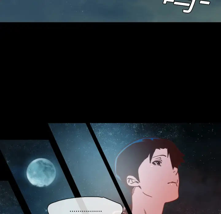 大声说爱我第12话