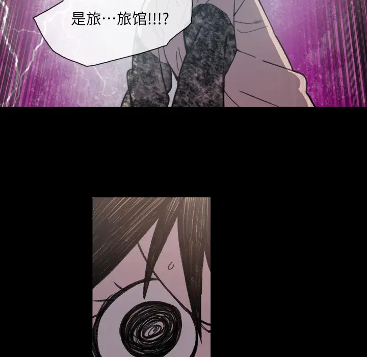 大声说爱我第12话