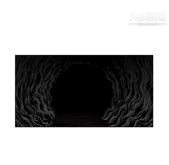 恶劣时代第73话