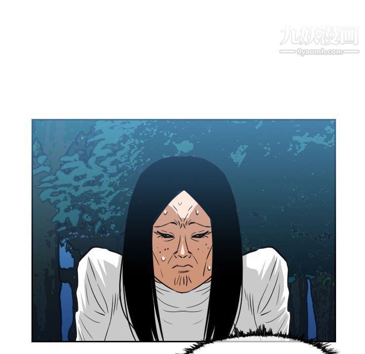 恶劣时代第74话