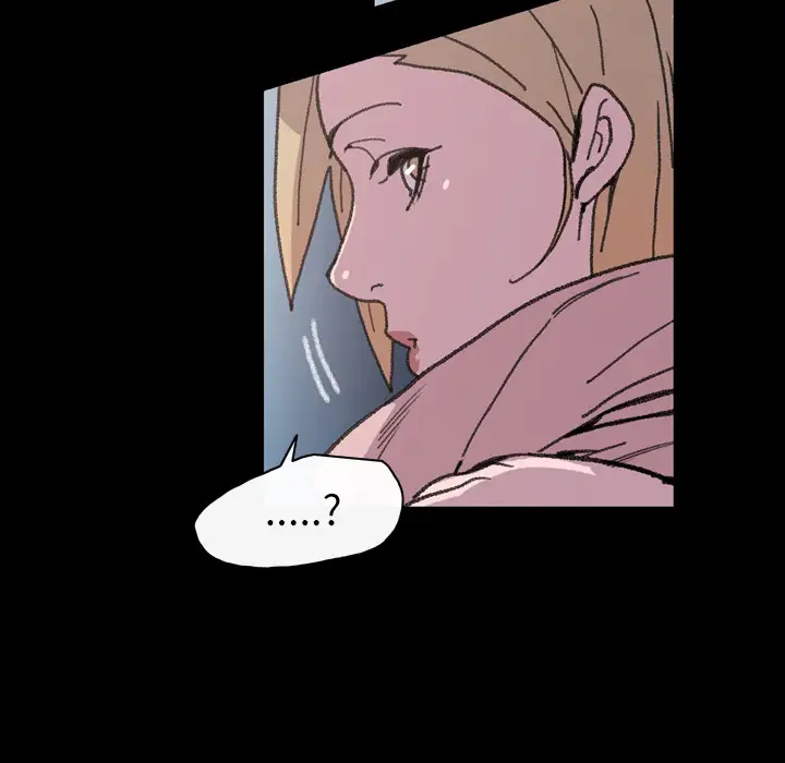 大声说爱我第13话