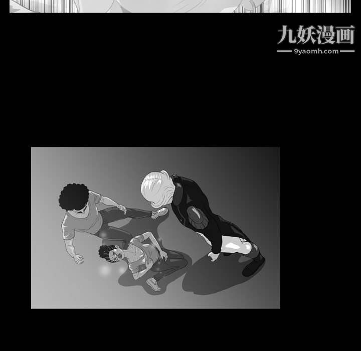 恶劣时代第75话