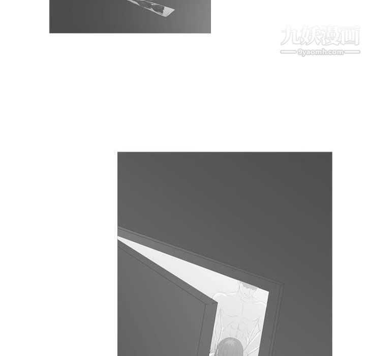 恶劣时代第76话