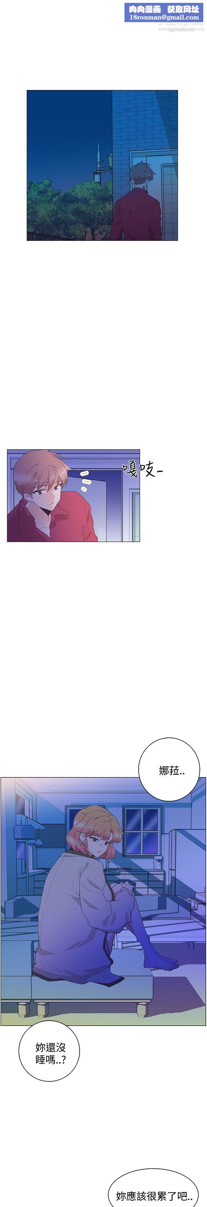 追杀金城武第27话