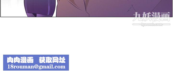 追杀金城武第27话