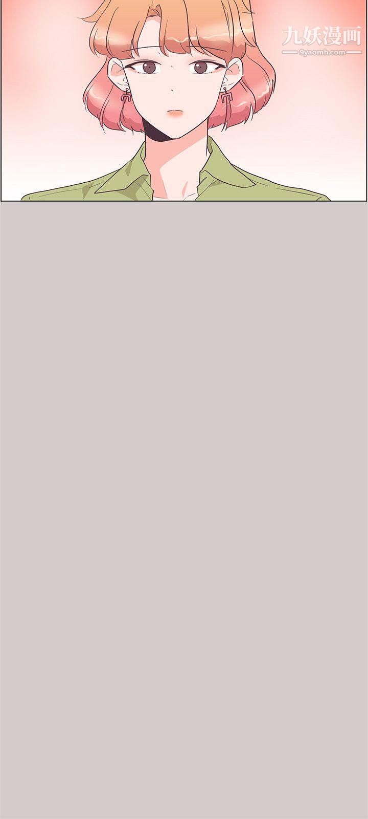 追殺金城武第28話