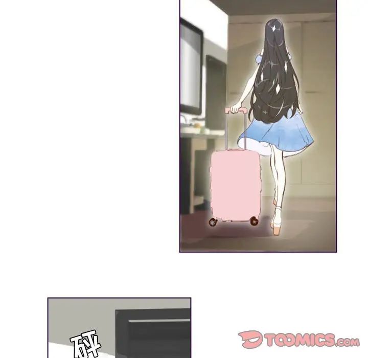MissingUBAR第5话