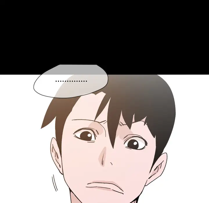 大声说爱我第18话