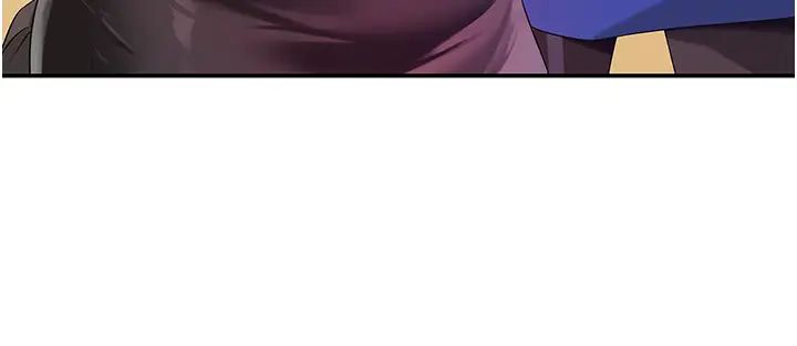 洞洞杂货店第60话-在我妈回来前,快点…