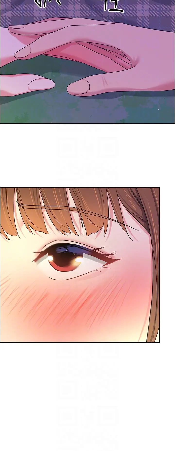 洞洞杂货店第60话-在我妈回来前,快点…