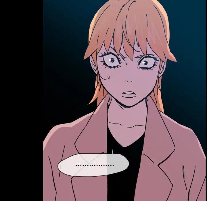 大声说爱我第18话