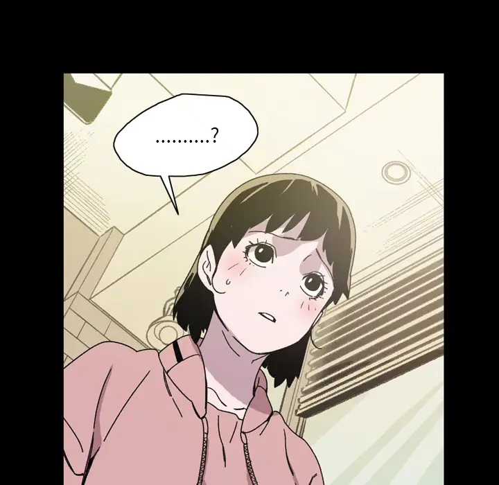 大声说爱我第19话