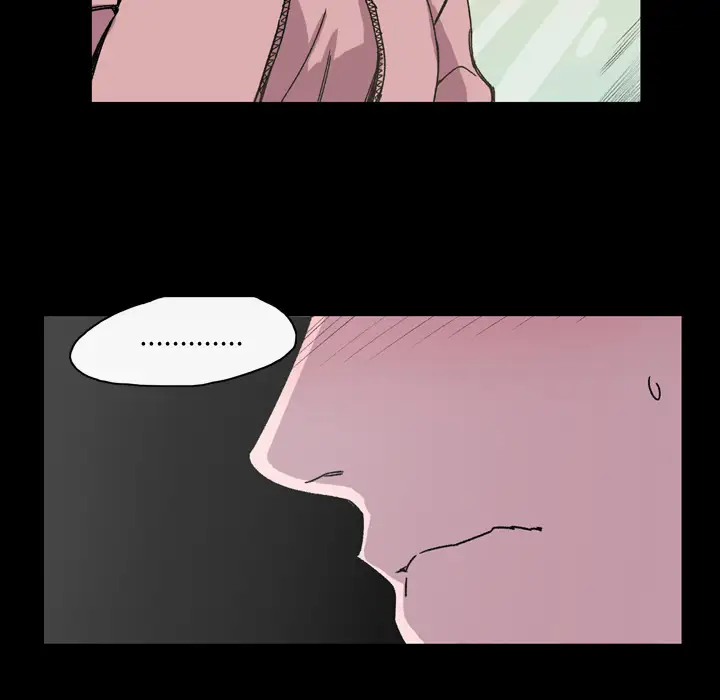 大声说爱我第19话