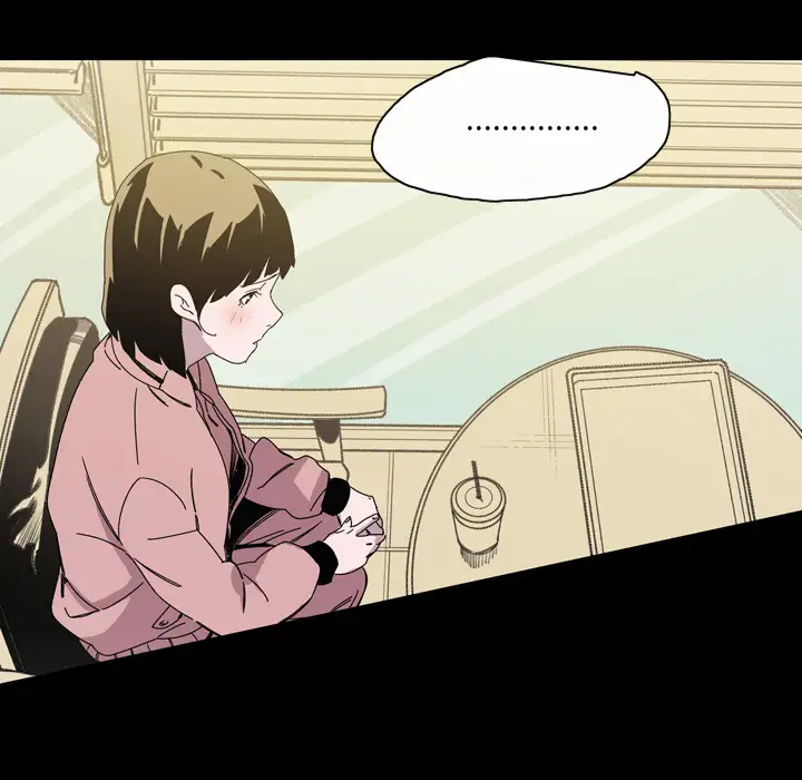 大声说爱我第19话