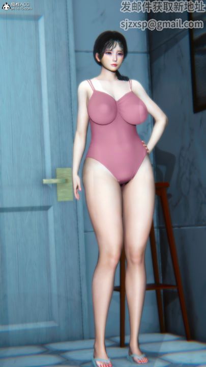 [3D]溫柔的媽媽第02話