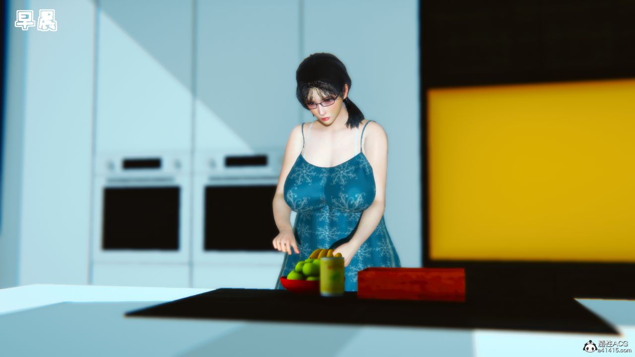 [3D]溫柔的媽媽第02話