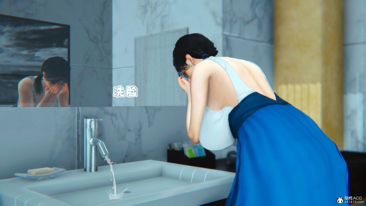 [3D]溫柔的媽媽第05話