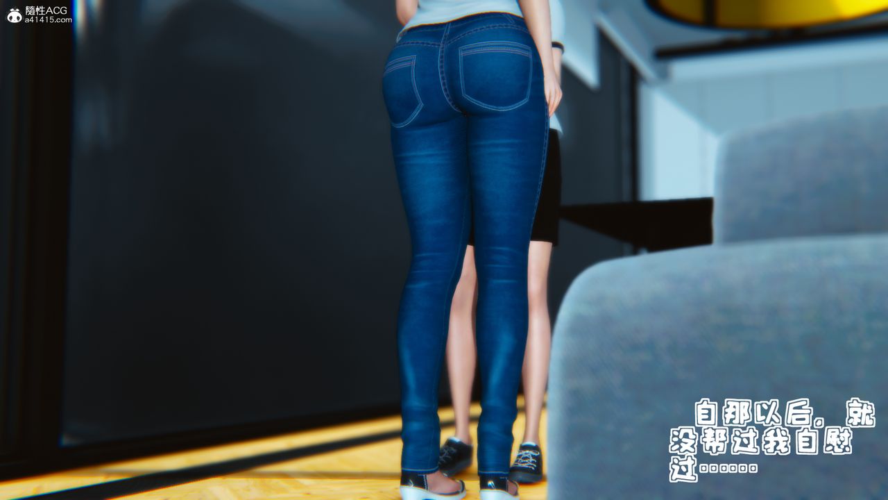 [3D]温柔的妈妈第05话