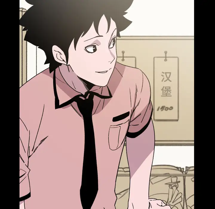 大声说爱我第22话