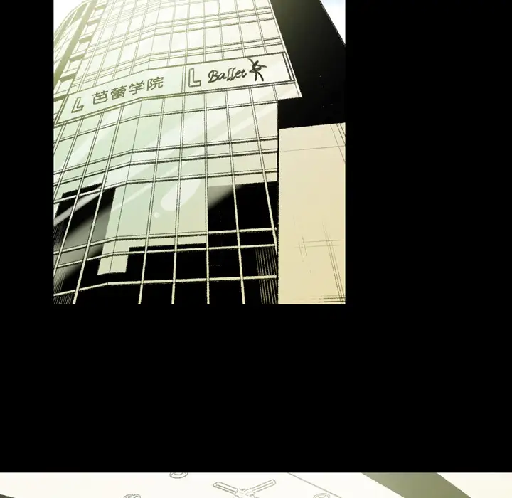 大声说爱我第22话