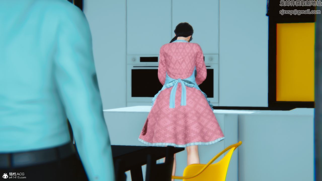 [3D]温柔的妈妈第08话