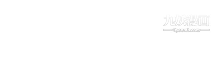 追杀金城武第57话